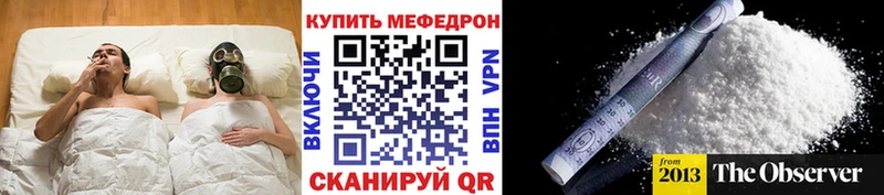 Виды наркоты Усть-Лабинск ГАШИШ Кодеин Меф Конопля Alpha-PVP АМФЕТАМИН