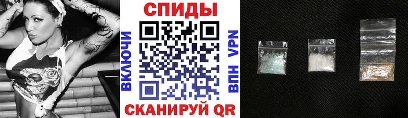 купить наркотики цена  Усть-Лабинск  Амфетамин 98% 