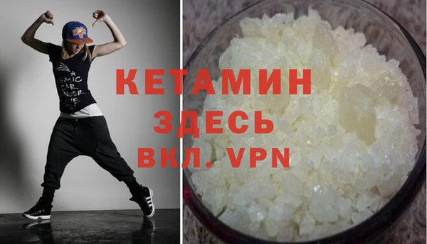 mix Аркадак