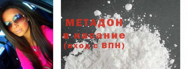 ПСИЛОЦИБИНОВЫЕ ГРИБЫ Сатка