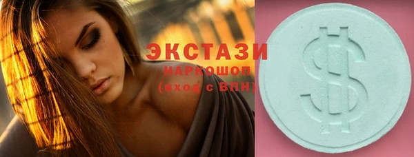 mix Аркадак