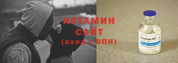 мефедрон VHQ Баксан