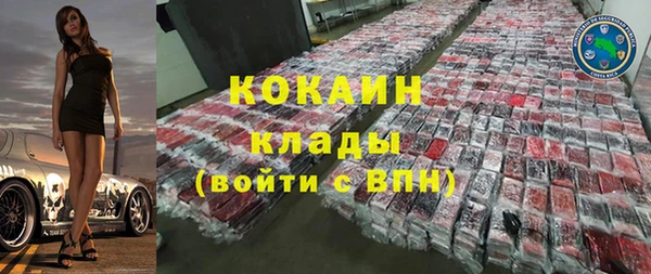 каннабис Остров