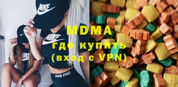 мефедрон VHQ Балабаново