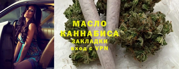 jwh Саяногорск
