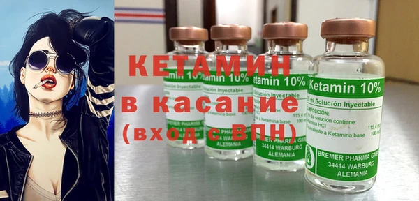 а пвп мука Армянск