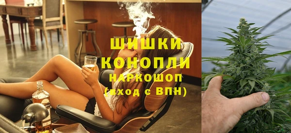 а пвп мука Армянск