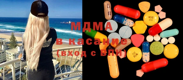 mix Аркадак