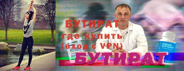 кокаин перу Заволжье