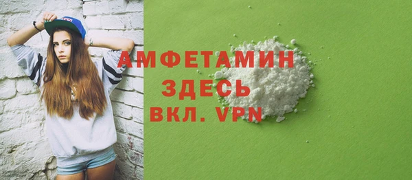 крисы Заводоуковск