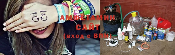 каннабис Остров